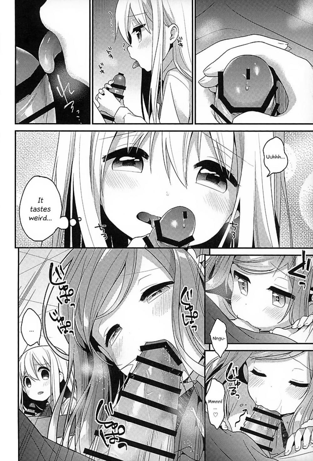 Hentai Manga Comic-Sukisuki Onii-chan-Read-6